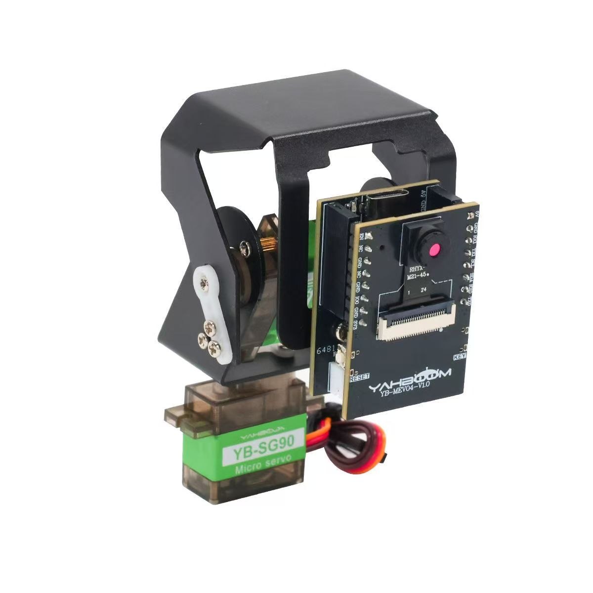 ESP32 Vision Gimbal (Black) main photo